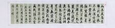 Chinese calligraphy semi for sale  Aurora