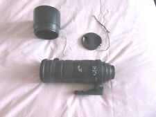 Sigma 150 - 500mm f/5-6.3 APO DG OS HSM -  Canon  d'occasion  Rochefort