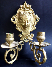 Ancienne applique visage d'occasion  Royan