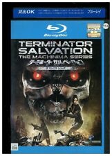 Blu ray terminator for sale  Shipping to Ireland