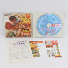 Dreamcast Street Fighter III 3 W IMPACT Spine * 2192 Sega DC comprar usado  Enviando para Brazil