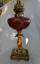 Lampe petrole ancienne d'occasion  Aimargues
