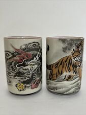 Chinese ceramic porcelain for sale  Ashburn