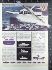 1985 ads winns for sale  Lodi