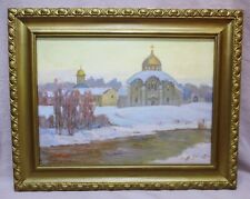 Signed russian impressionist for sale  Prescott
