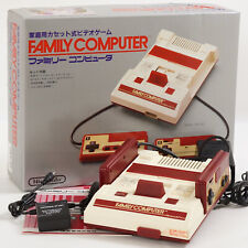 Consola Famicom en caja HVC-001 ENVÍO GRATUITO Sistema probado Nintendo H11076639 segunda mano  Embacar hacia Argentina