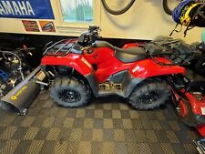 2014 honda fourtrax for sale  Franklin Lakes