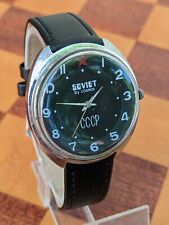 Raro LUCH Soviético por Cosmos URSS relógio colecionável QUARTZ comprar usado  Enviando para Brazil