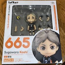 Koshi sugawara nendoroid for sale  Walford