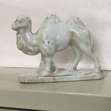 Miniature porcelain bactrain for sale  Deer Park