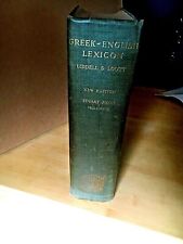 Greek english lexicon. for sale  CIRENCESTER