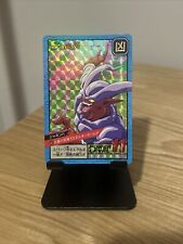 Carte dragon ball d'occasion  Miribel