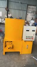 Wood briquette machine for sale  Shipping to Ireland