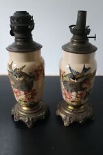 Ancienne paire lampes d'occasion  France