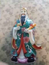 Vintage antique chinese for sale  Charlestown