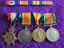 Collection medals awarded for sale  LONDON