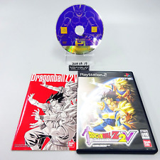 Sony Playstation2 PS2 Dragon Ball Z2V V Jump Edición Limitada Juego Suave Japón segunda mano  Embacar hacia Argentina