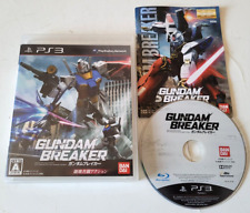 Gundam breaker playstation d'occasion  Plan-d'Orgon