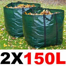 150l large garden for sale  UK