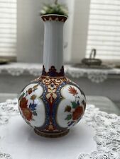 Ming vase ak gebraucht kaufen  Mahlow