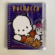 Rare vintage sanrio d'occasion  Expédié en France