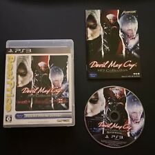 Devil May Cry HD Collection - PlayStation PS3 JAPÃO Jogo Completo com Manual comprar usado  Enviando para Brazil