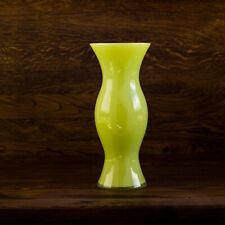 Holmegaard quadro vase gebraucht kaufen  Tettnang