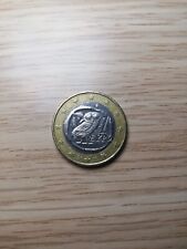 Moneta euro rara usato  Sicignano Degli Alburni
