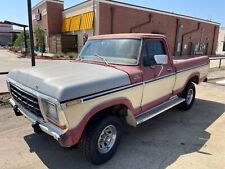 1979 ford f150 for sale  Wylie