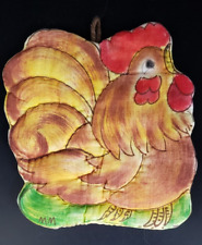 Suporte de panela vintage de frango acolchoado à mão pintado à mão da década de 1970 comprar usado  Enviando para Brazil