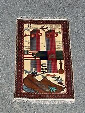 Oriental rug sep. for sale  Bethesda