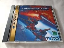 Sega saturn layer d'occasion  Saint-Laurent-Blangy