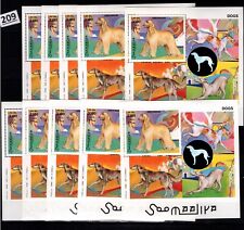 LA 10 S/S SOMALIA 200 - MONTADO SIN MONTAR O NUNCA MONTADO - ANIMALES - PERROS - MASCOTAS - AL POR MAYOR  segunda mano  Embacar hacia Argentina