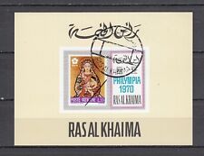 Ras Al-Khaima 1970  Mi.482 B Blok Wystawa znaczków Znaczek na znaczku used na sprzedaż  PL