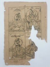 India Vintage 1890's Lithograph MUGHAL KINGS Urdu Text (6435) segunda mano  Embacar hacia Argentina
