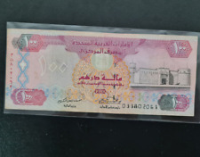 1993 Emiratos Árabes Unidos 100 dirhams moneda segunda mano  Embacar hacia Argentina
