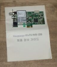 Hauppauge WinTv | HVR-1250 ATSC/QAM NTSC 79561 LF TV Tuner Card - Untested, used for sale  Shipping to South Africa