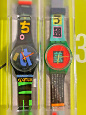 Swatch gg104 shibuya usato  Casale Monferrato