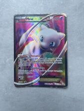 Pokémon mew full usato  Monte Di Procida