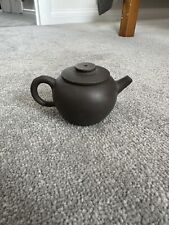 Small japanese teapot for sale  UK