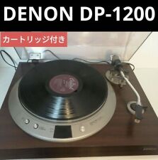 Cartucho testado Denon DP-1200 toca-discos acionamento direto toca-discos incluído comprar usado  Enviando para Brazil