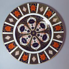 Royal Crown Derby 'OLD IMARI' 1128 Dinner Plate 10 1/2 Inches 27cm 1st 1974 for sale  Shipping to South Africa