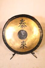 Chinese gong vintage d'occasion  Expédié en Belgium