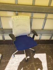 Chaise fauteuil siège d'occasion  Le Blanc-Mesnil