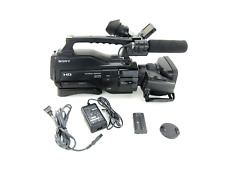 Videocámara de video digital HD Sony HXR-MC2000U - 12x zoom digital óptico 160x segunda mano  Embacar hacia Argentina