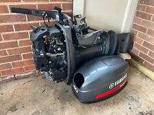 used outboard motors for sale  OTTERY ST. MARY