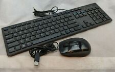 Juego de teclado y mouse Dell (mouse láser Dell MOCZUL con cable USB) segunda mano  Embacar hacia Argentina