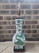 Antique chinese porcelain for sale  FAKENHAM