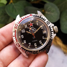 Reloj de pulsera mecánico vintage para hombre Vostok Command URSS. Reloj soviético segunda mano  Embacar hacia Argentina
