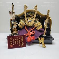 samurai kabuto for sale  Seattle